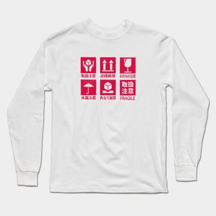 Handle with care (Red version) Long Sleeve T-Shirt